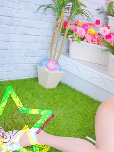 MAYUMI