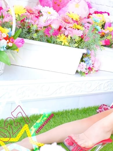 YUKA