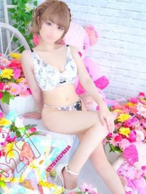HINA