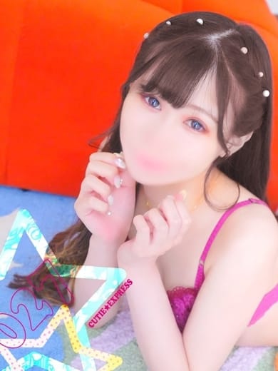 YUNA