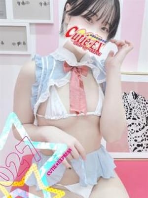 SHIZUKU