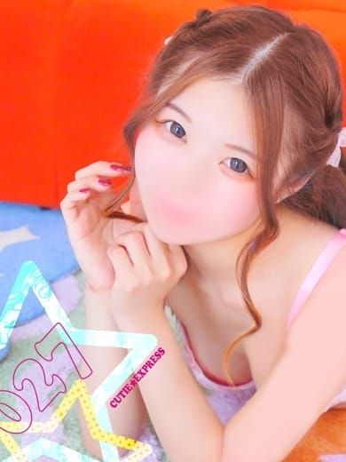 RENA