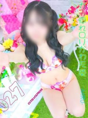 MIRU