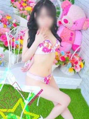 MIRU