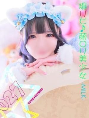 MIRUKU