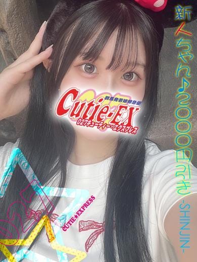 MOKA