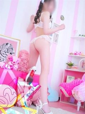 MIKU