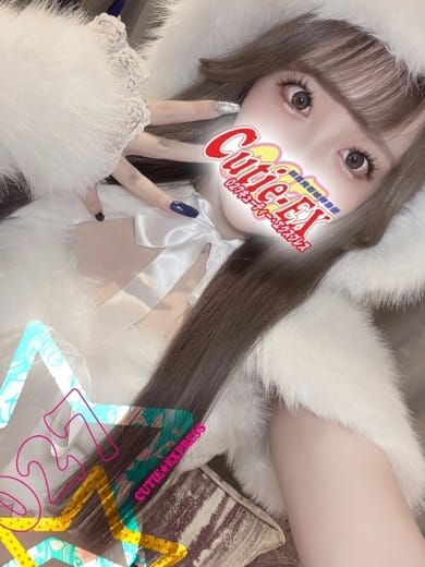 RIRIKA