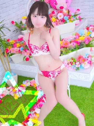 CHIAKI