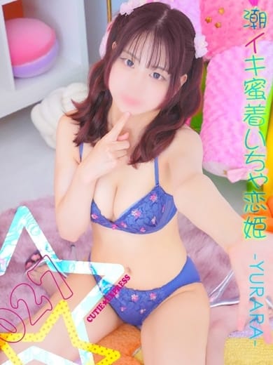 YURARA