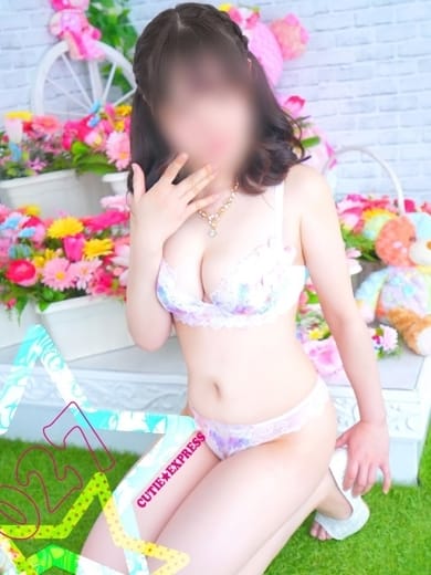 FUKA