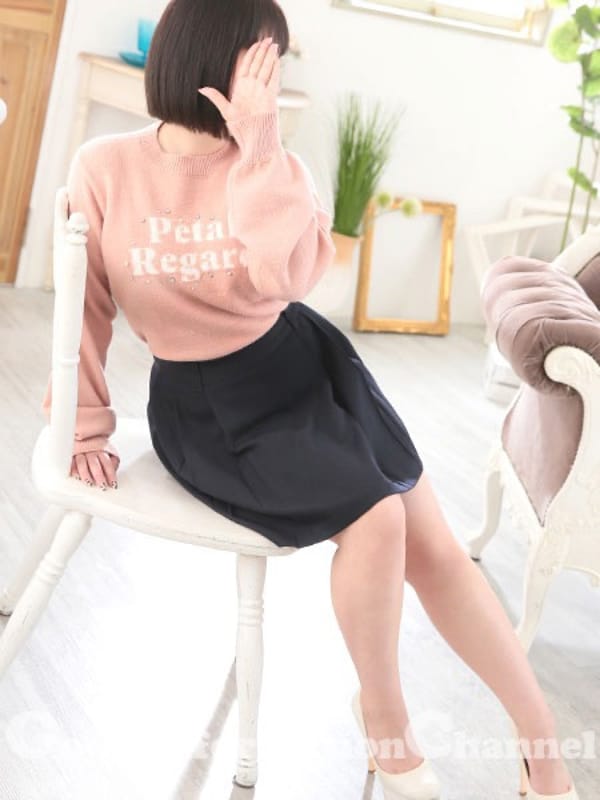 YUMI