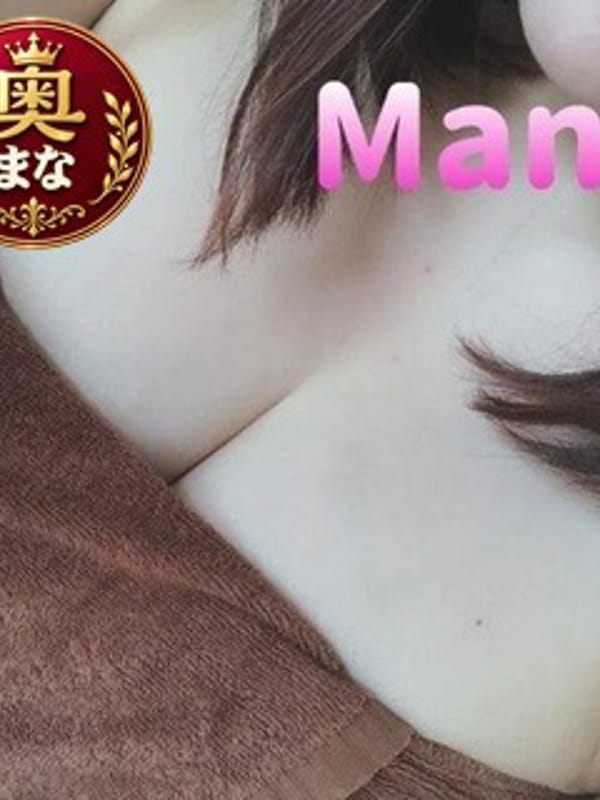 MANA