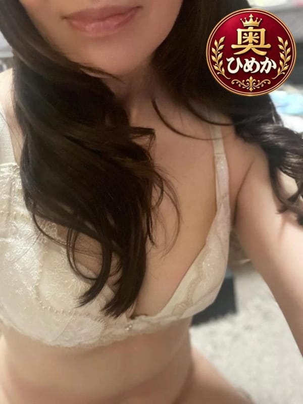 HIMEKA