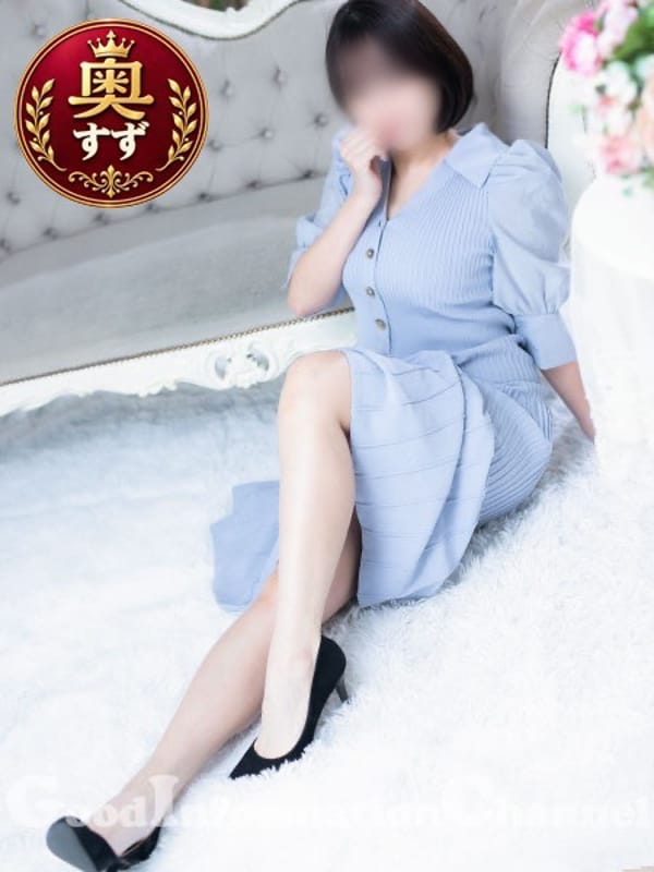 SUZU