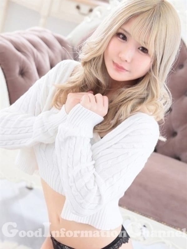 mirai yua