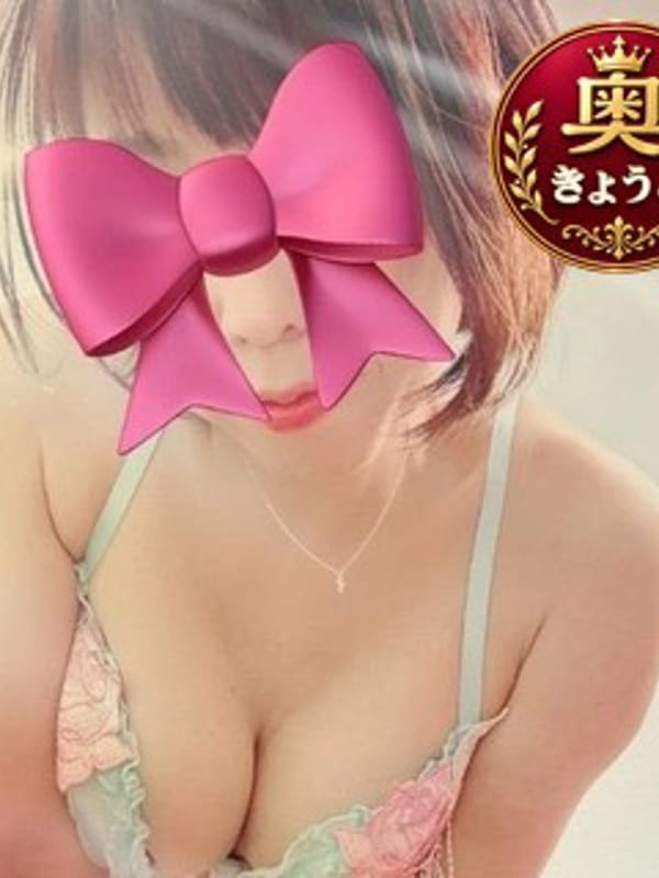 kyoukosan