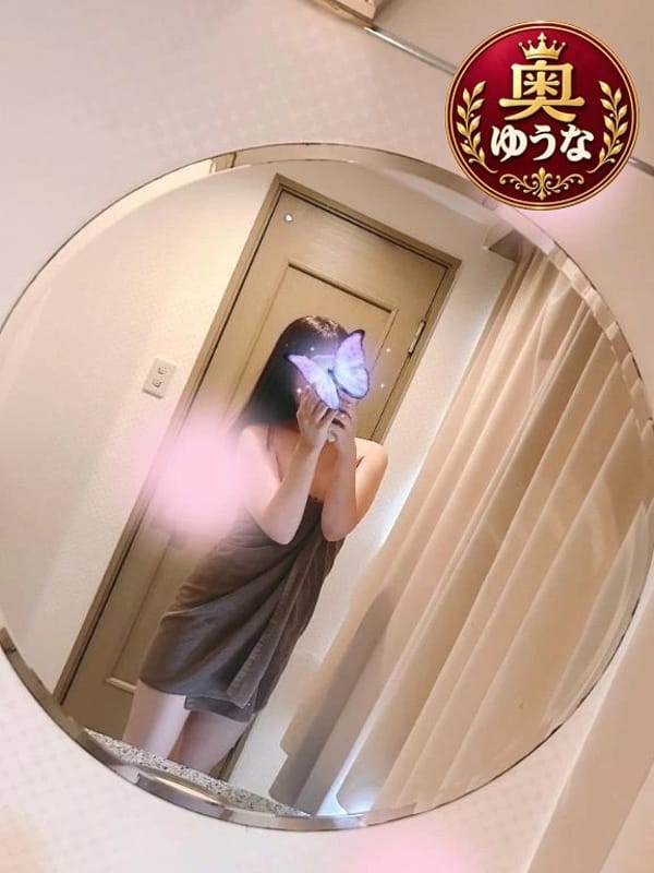 yuunasan