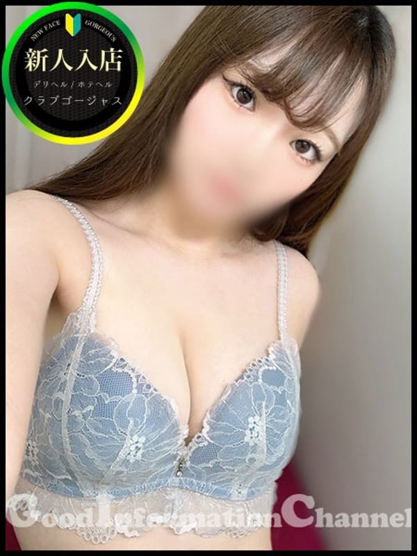 sirayuki kokoa