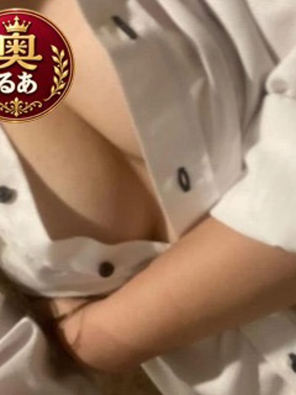 ruasan