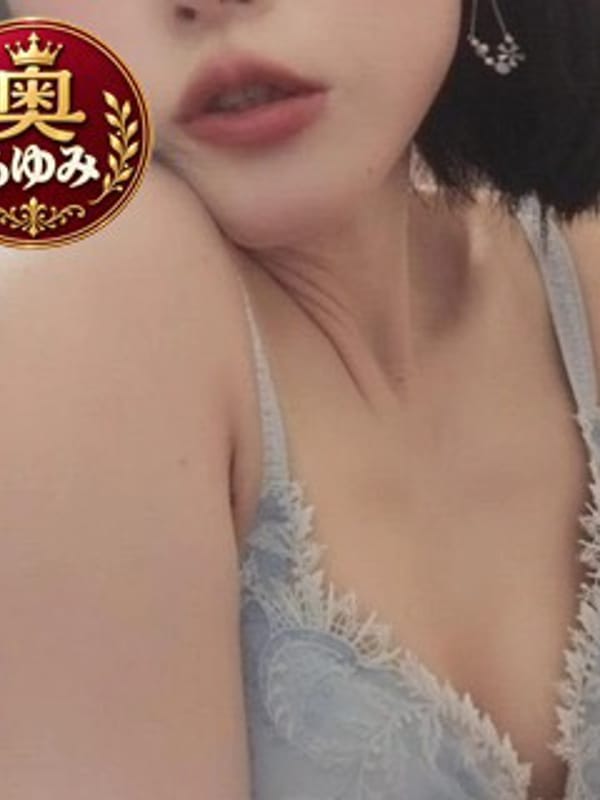 ayumisan