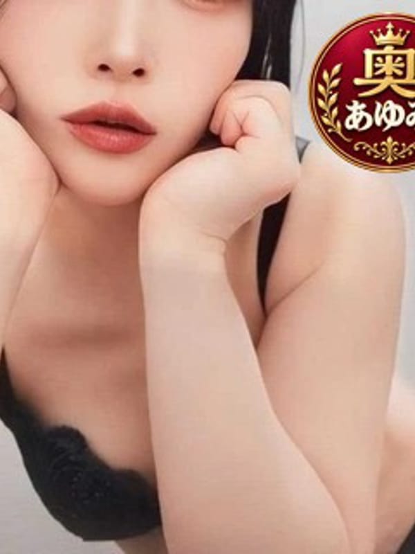 ayumisan