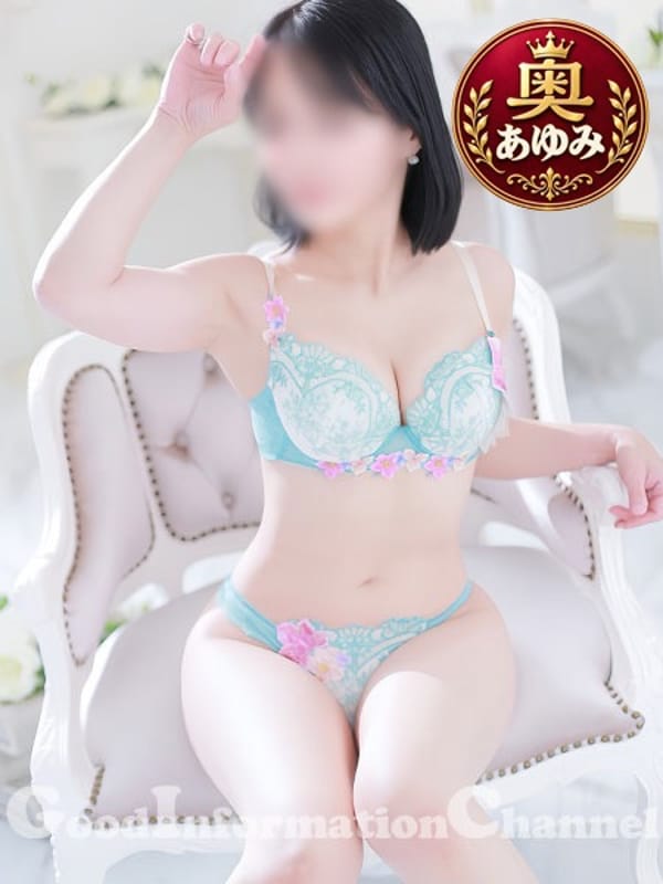 ayumisan