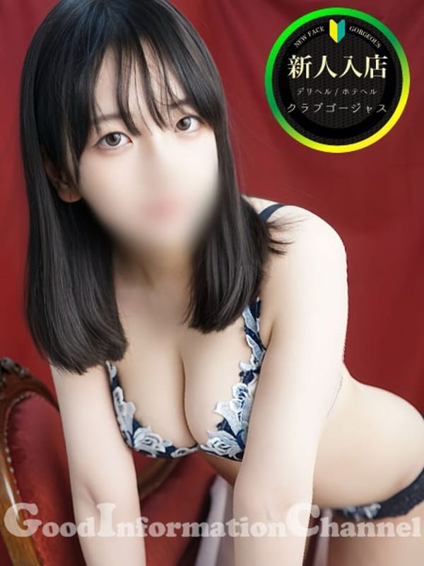 HANAMORI MITSUKI