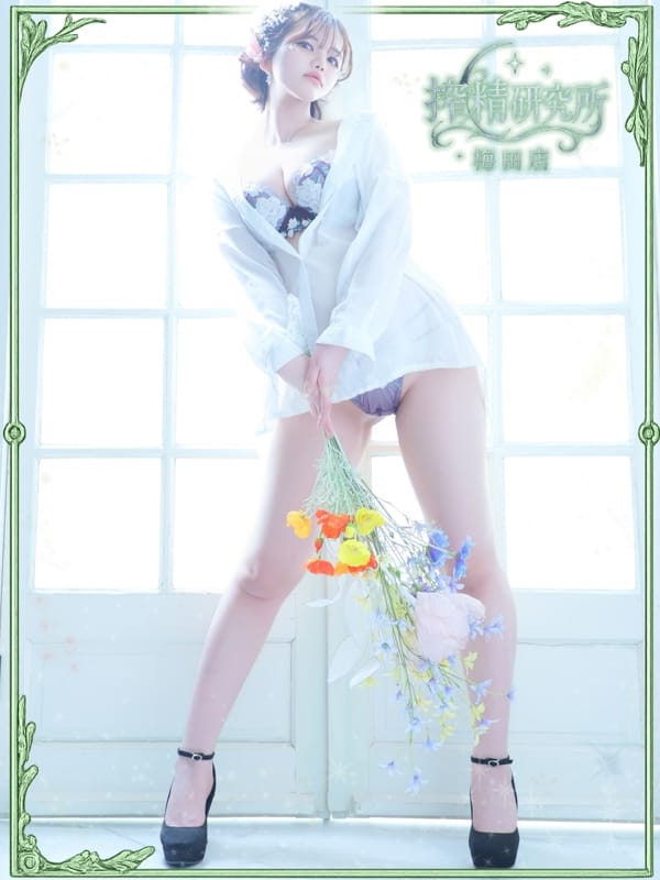 FUTABA FUKA