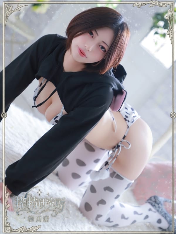 TACHIBANA SEIRA