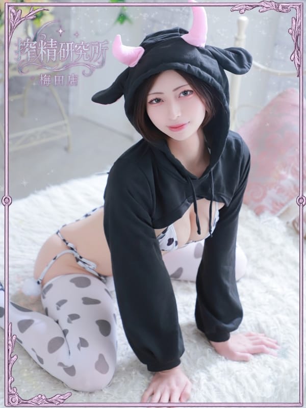 TACHIBANA SEIRA