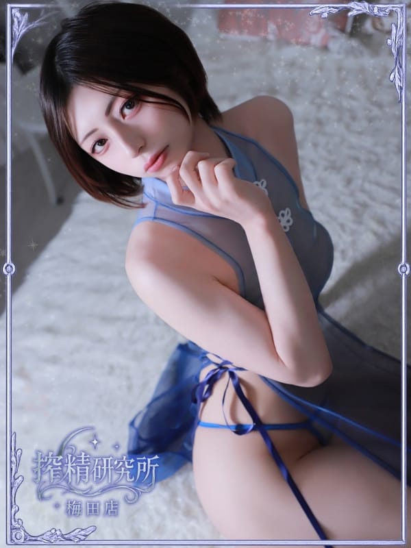 TACHIBANA SEIRA