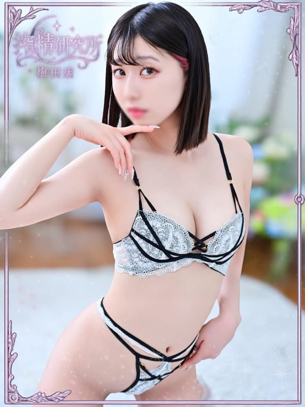 YOZAKI TSUBAKI