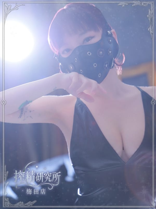 KANZAKI KUMI