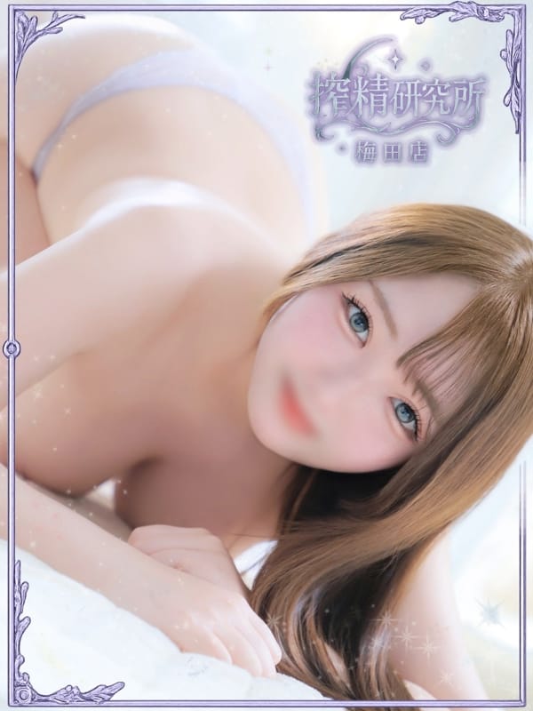KISARAGI RENKA