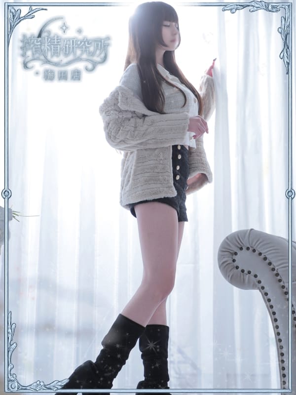 KADUKI KOKORO