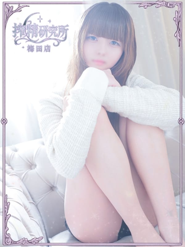 KADUKI KOKORO 