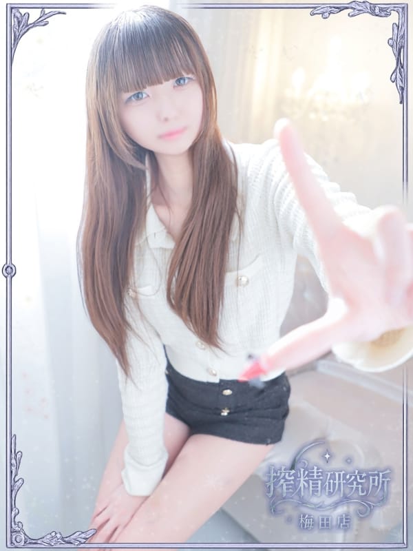 KADUKI KOKORO 