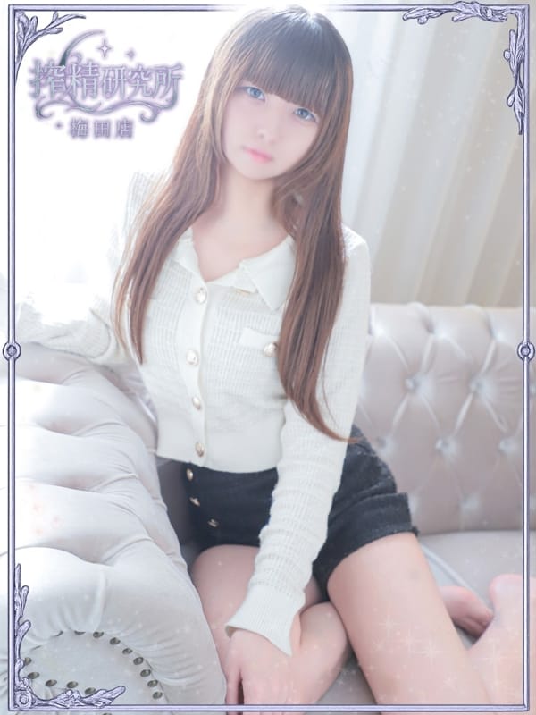 KADUKI KOKORO 