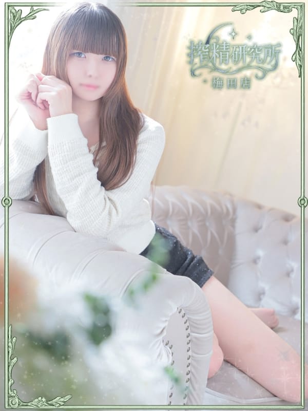 KADUKI KOKORO 