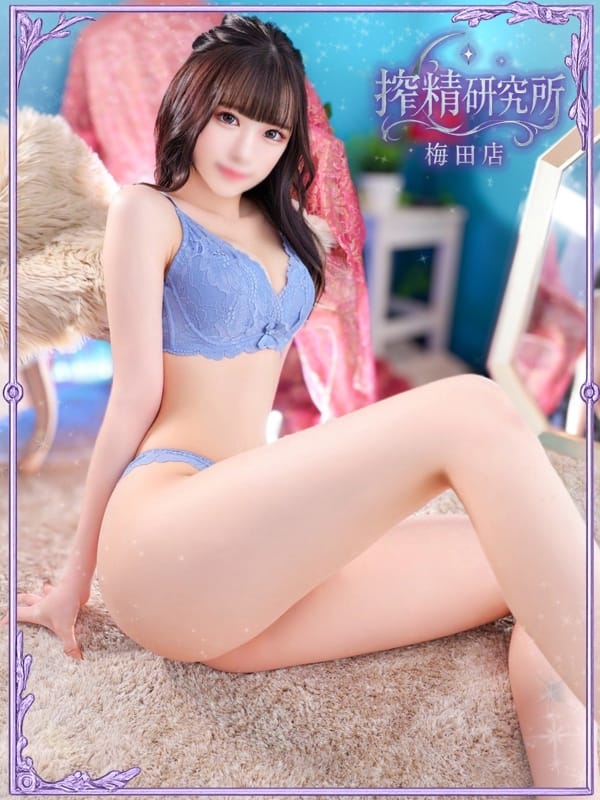 MISAKI KASUMI