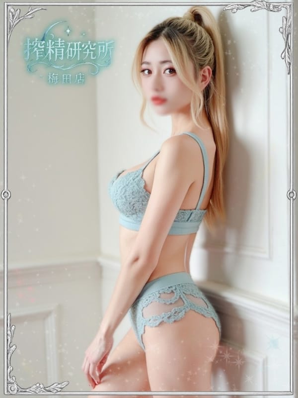 TAKIZAWA AYANO