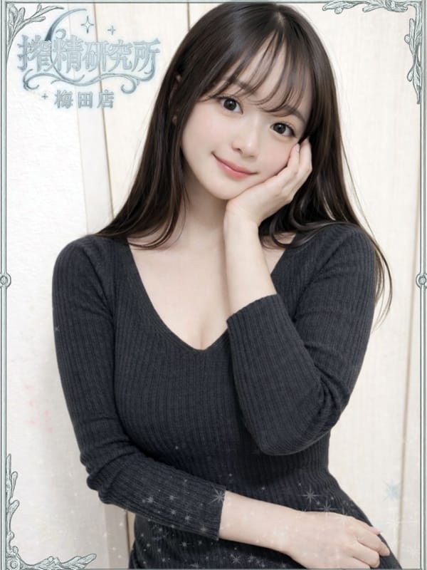 ASAHINA SUZU