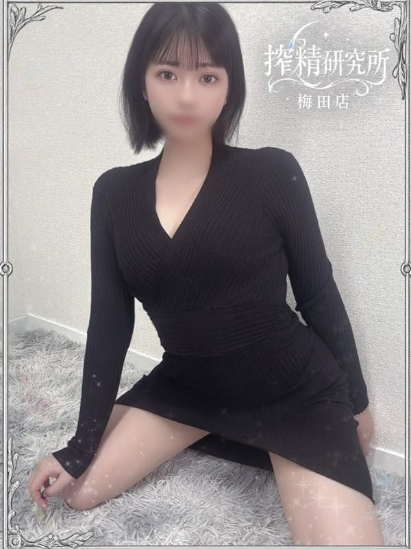 SAKURABA YURIKAA
