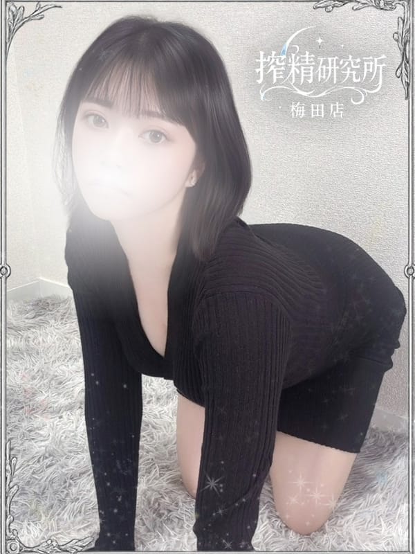 SAKURABA YURIKAA