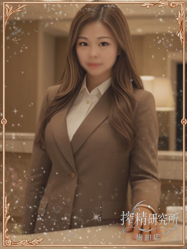 OSAKA NAOMI