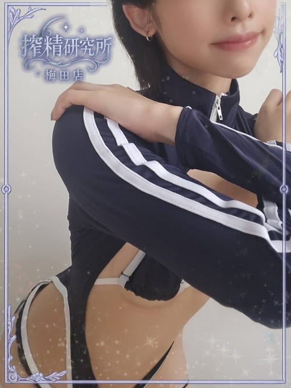 MINASEAOI