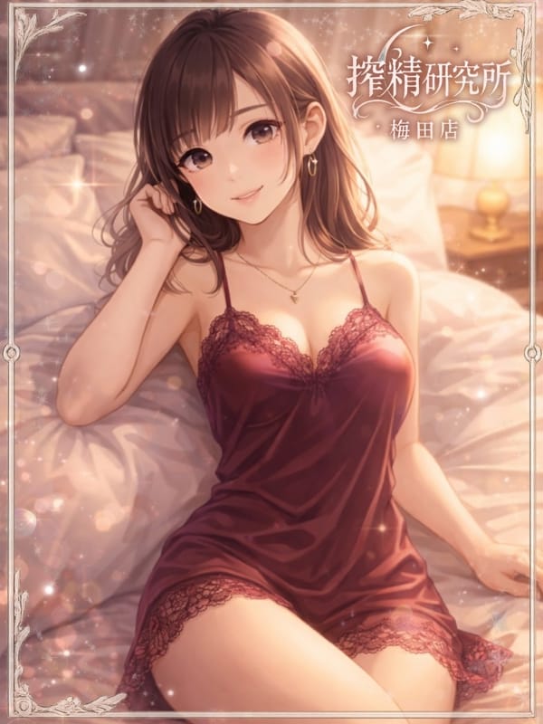 MIKAGAMIREINA