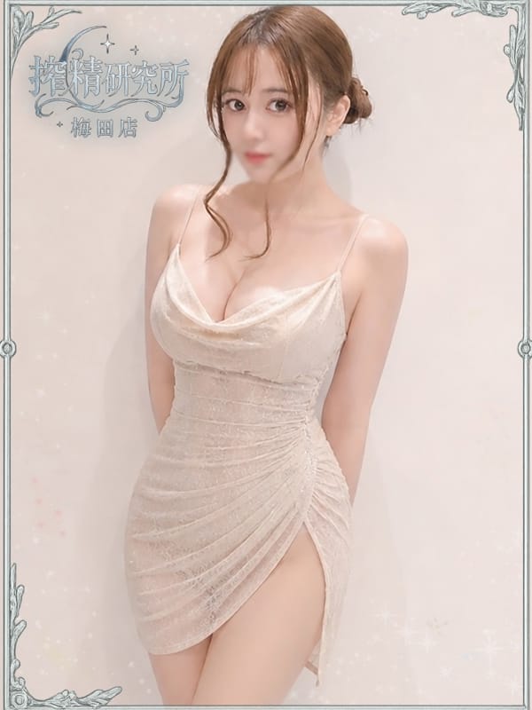 MIKOTO RIAN