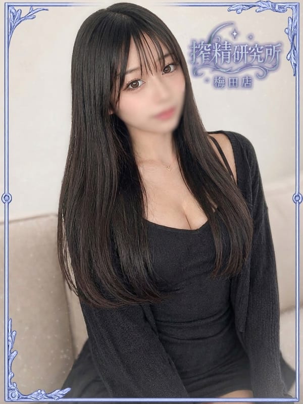 HIMENO　 RIRIKA